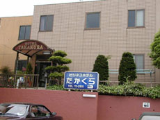 �ӥ��ͥ��ۥƥ롡�������� �̿�