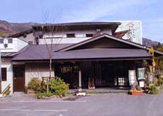 あこがれ亭 写真