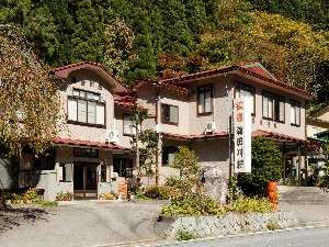 新穂高温泉 蒲田川荘 写真