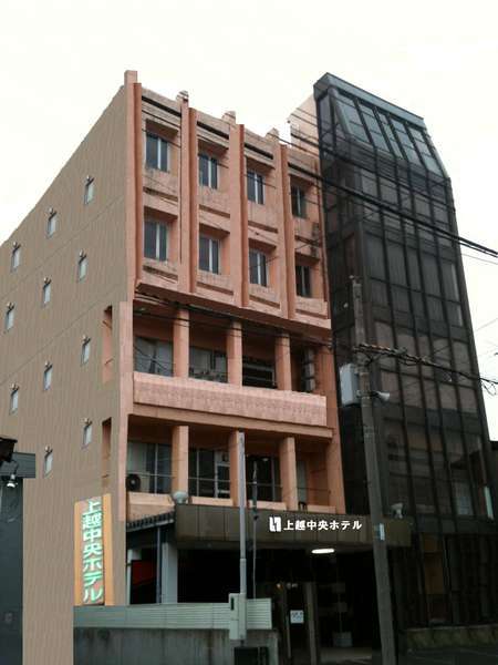 上越中央ホテル 写真