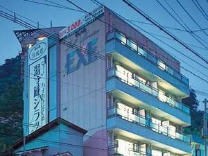 ハイカラほてる 湯っ蔵シラッセ 写真