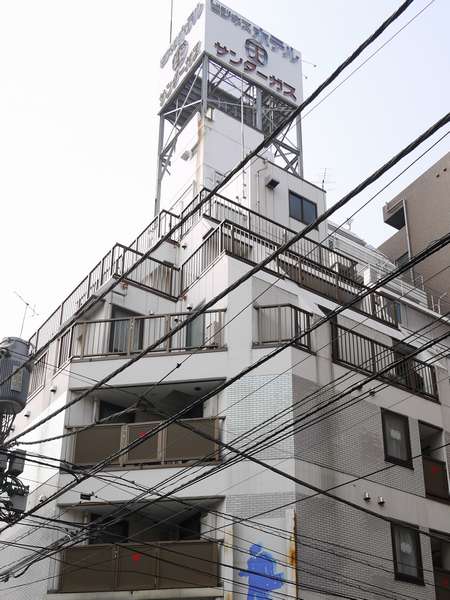 ホテルサンターガス大塚店 写真