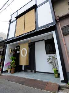 写真:hannari