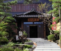 旅館 初音 写真