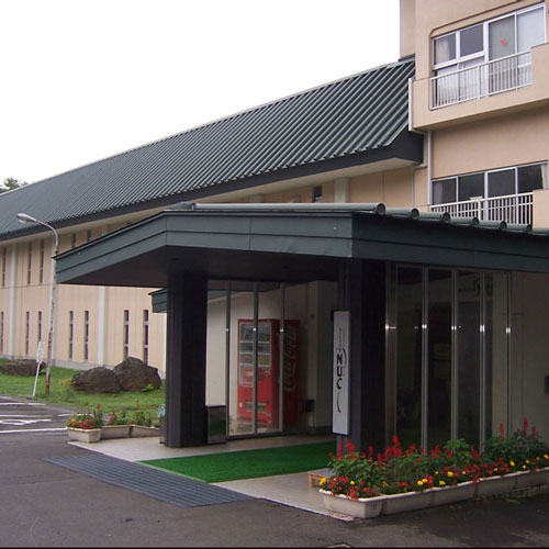 �̿�����ĥ���̤���겹�����̤�����Τ���Σգ�