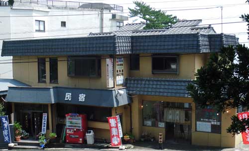 地魚料理潮風荘 写真