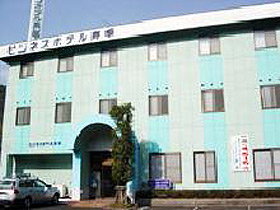 �ӥ��ͥ��ۥƥ롡���� �̿�