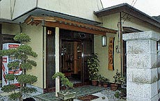 森川屋