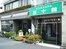 �ӥ��ͥ��ۥƥ�޽���
