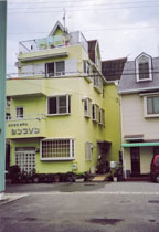 �ӥ��ͥ��ۥƥ롡����ץ��� �̿�