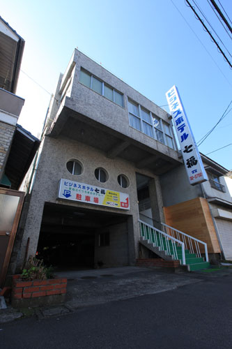 �ӥ��ͥ��ۥƥ롡��ʡ �̿�