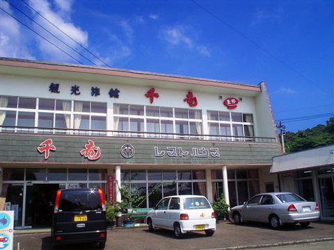 �̿����쥹�ȥϥ�����ε