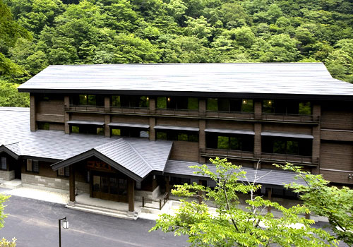 元湯甲子温泉旅館大黒屋 写真