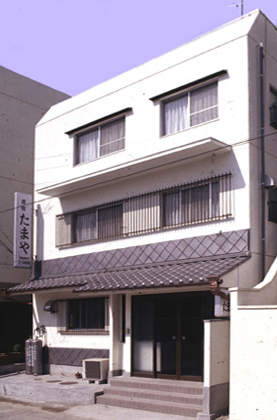写真:旅館たまや