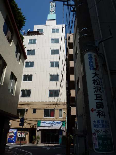 大塚シティホテル 写真