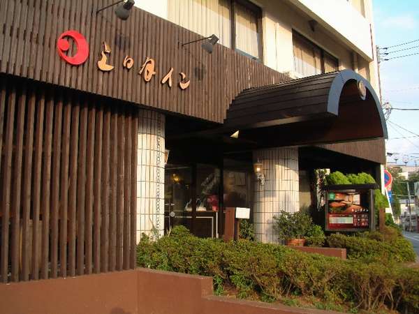 �������ʵ졡�������ܴۡʻ�����ι�ۡˡ� �̿�