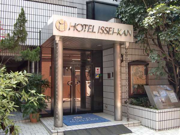 ホテル一声館 写真