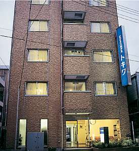 ビジネスホテル トキワ 写真