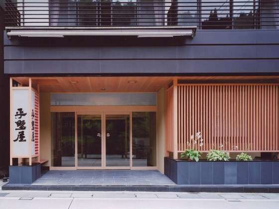 平野屋<長野県> 写真