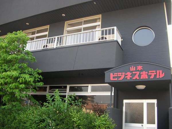 �Ϥ襤�������ӥ��ͥ��ۥƥ뻳�� �̿�