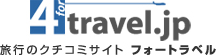 ι�ԤΥ������ߥ����� �ե����ȥ�٥�
