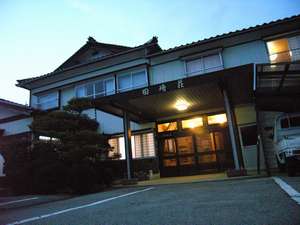 田崎荘