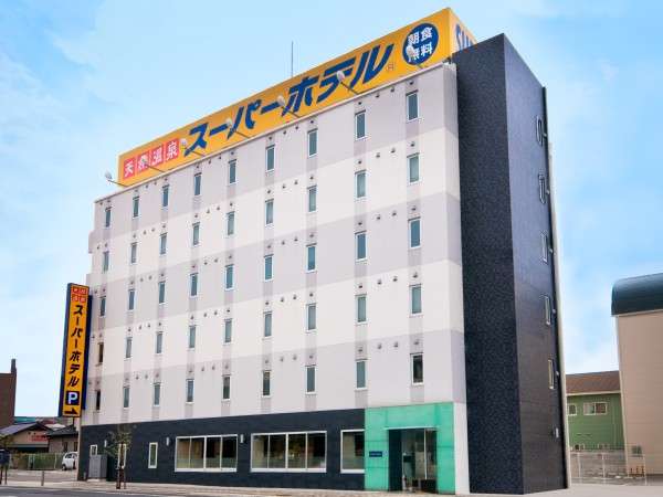 gelanysayange