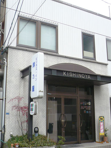 岡山市内-岡山県 ホテル・旅館の宿泊比較 by 旅行のクチコミサイト フォー