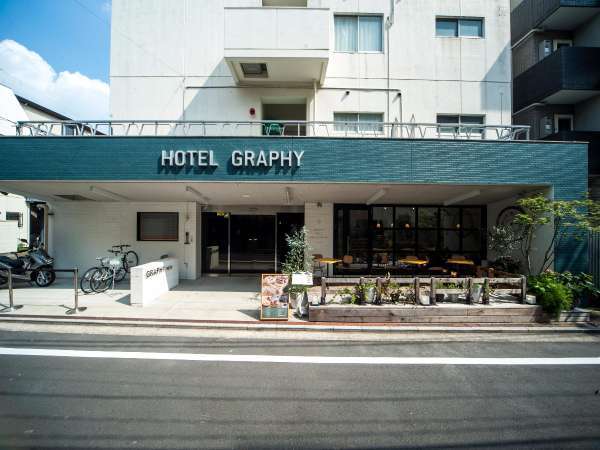 東京 旅館 スイート