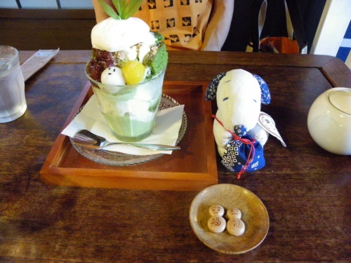 古書と茶房 ことばのはおと>