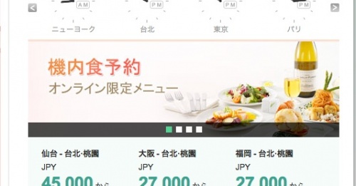 米津玄師『Lemon』歌詞の意味は ...
