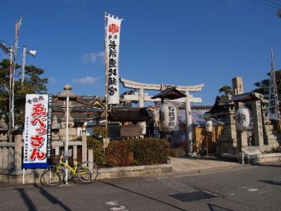 クリックすると新しいウィンドウで開きます