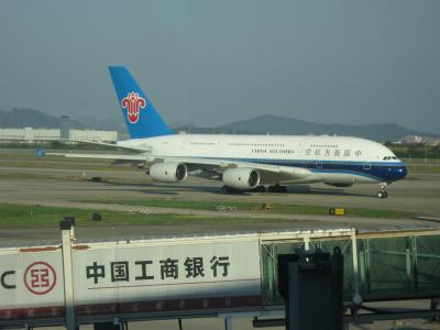 中国南航a380 南航a380 南航a380座位图 南航a380客机 Www Dingjisc Com