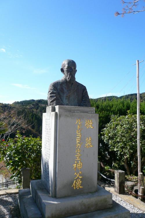オーナー山﨑博文のひとり言 – Gosoku no Kutsu Owner's Blog
