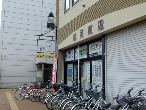 2010北海道』 [富良野・美瑛 ...