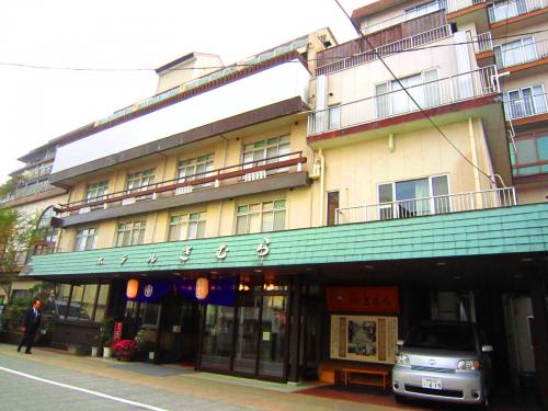 旅館 ホテル 定義