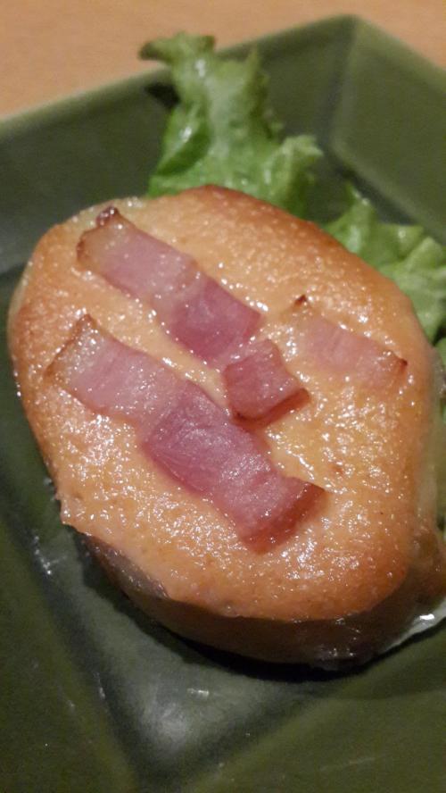 gelanysayange