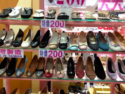 夏休みにおすすめ!2万円台 ...