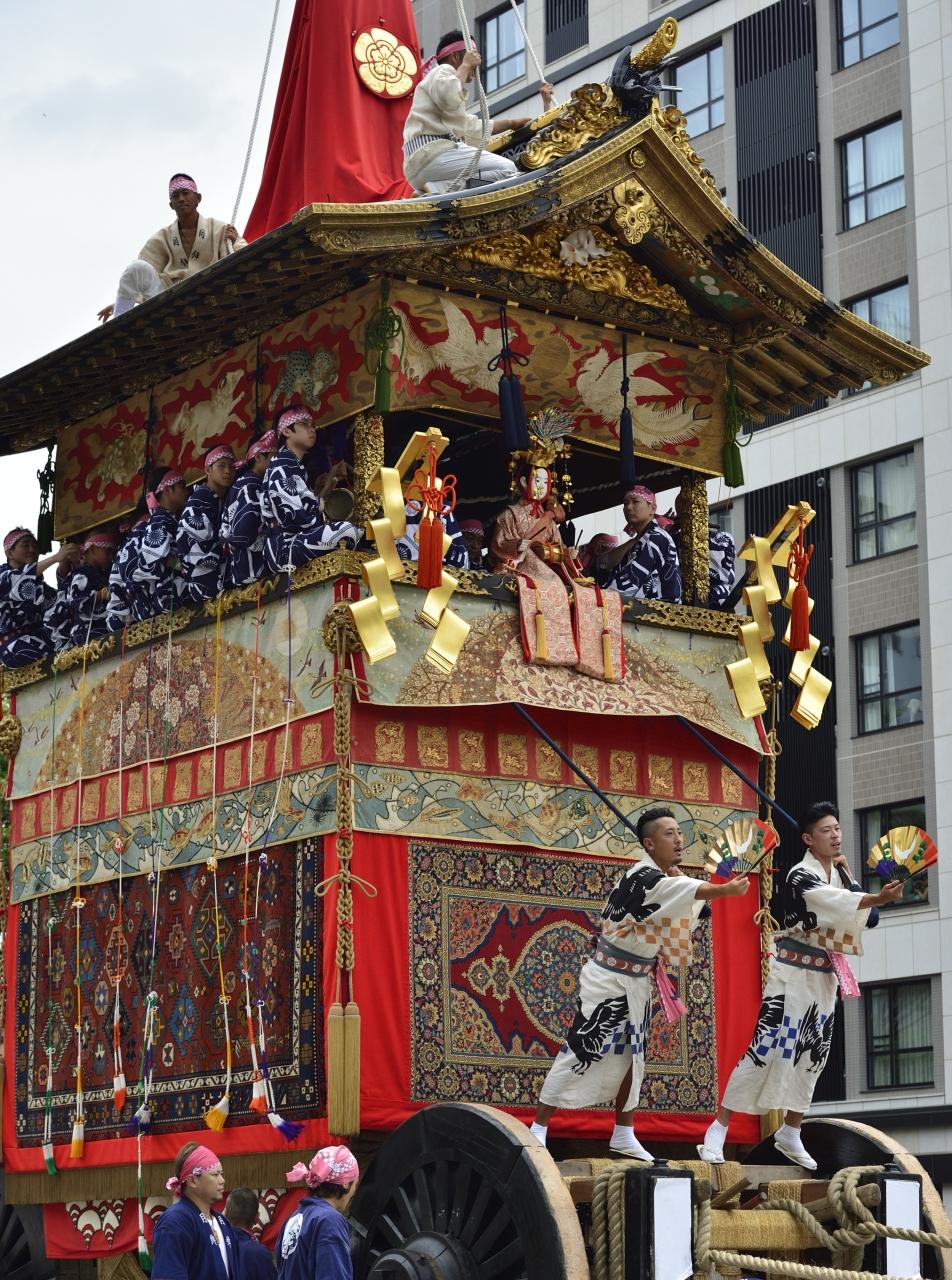 祇園祭、長刀鉾、特製おうき - その他