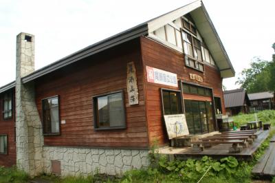 gampersniatanu