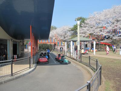 八幡山公園