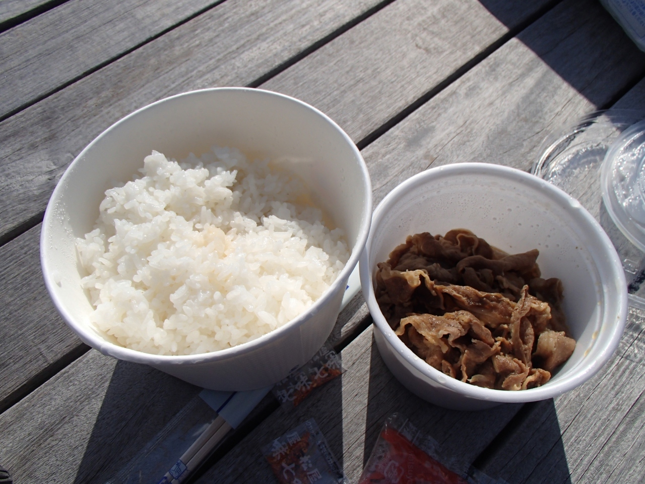 松屋　藤沢南口店>