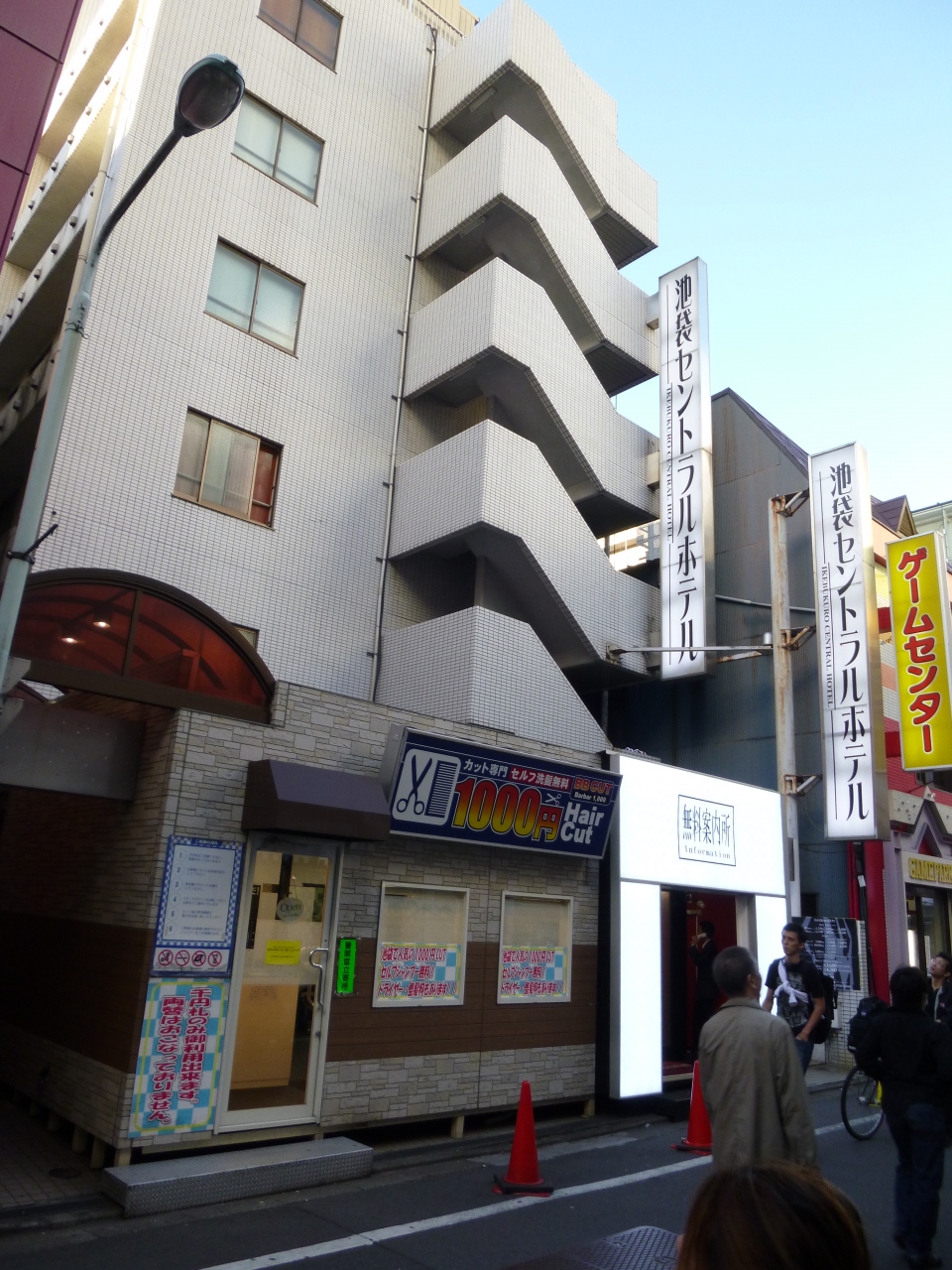 大阪 ホテル 安い エリア
