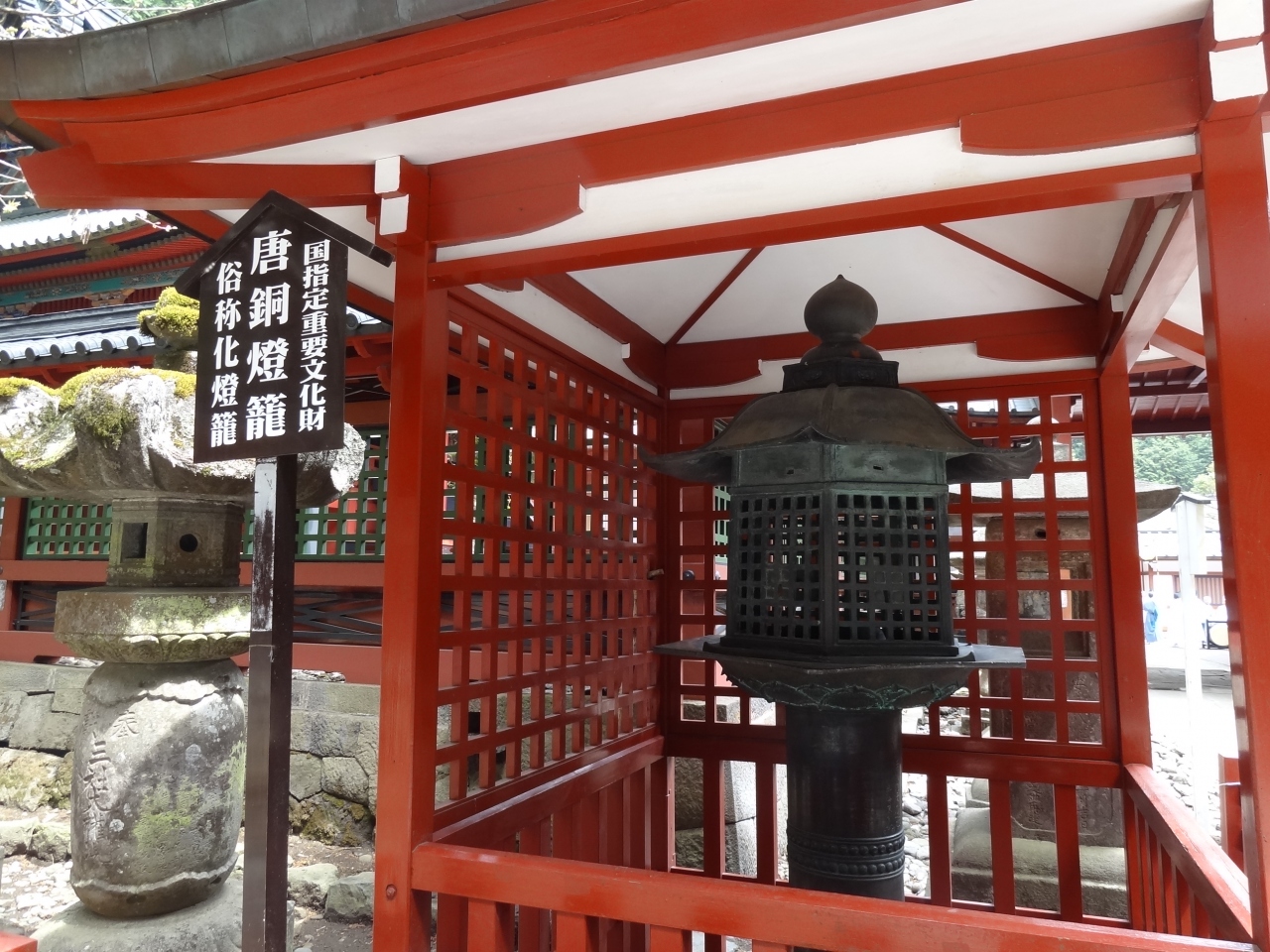 http://img.4travel.jp/img/tcs/t/tips/pict/src/110/236/src_11023656.jpg