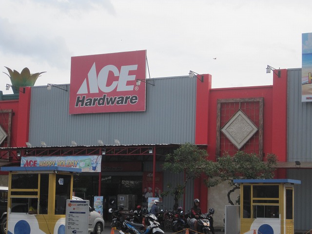Ace Hardware Central Park | エース ハードウェア セントラルパーク店 クチコミガイド フォートラベル ace hardware Ace Hardware Central Park | エース ハードウェア セントラルパーク店 クチコミガイド フォートラベル ace hardware