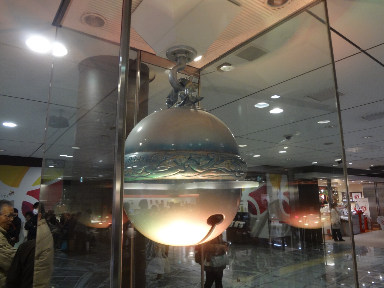 銀の鈴 [東京駅周辺]の観光 徹底ガイド フォートラベル