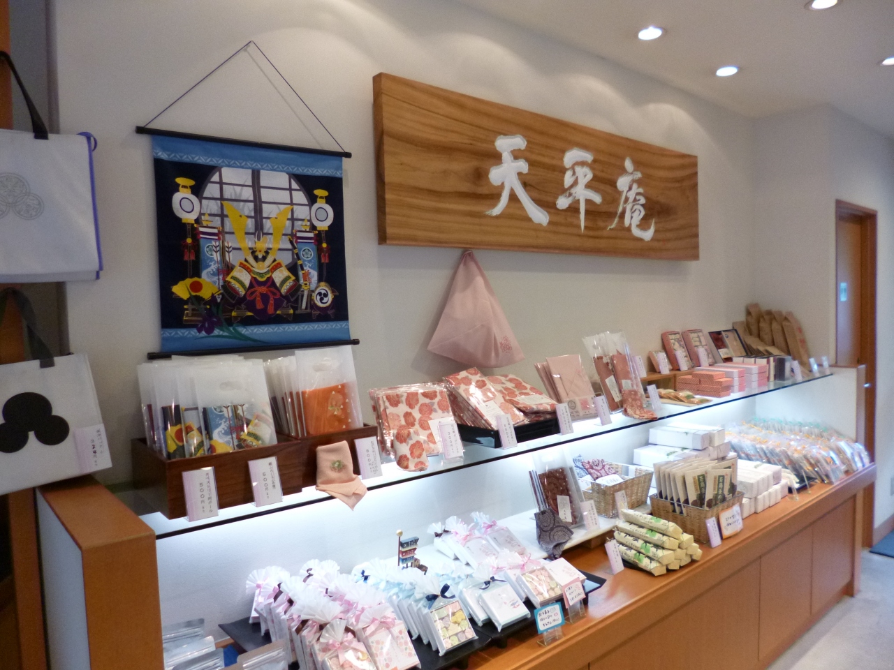 天平庵 東大寺店 [奈良駅・奈良公園周辺]のグルメ・レストラン 徹底ガイド フォートラベル