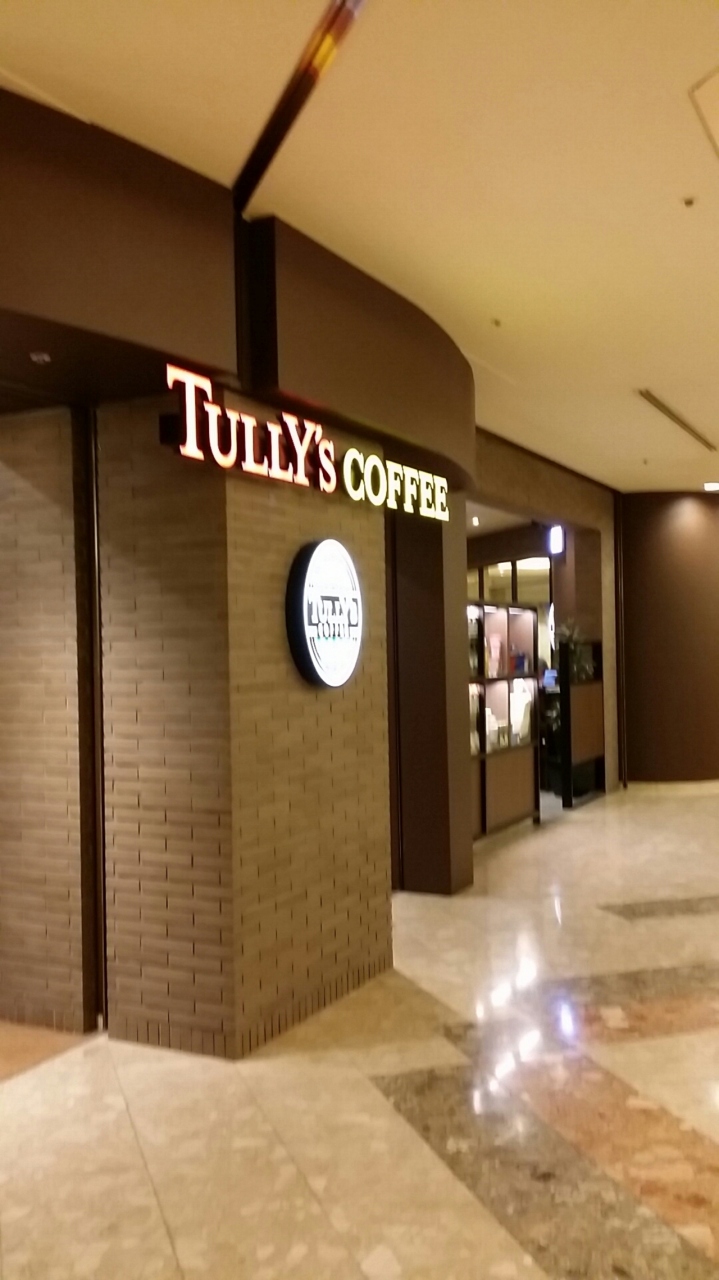 サイゼリヤ 新宿西口エルタワー店>