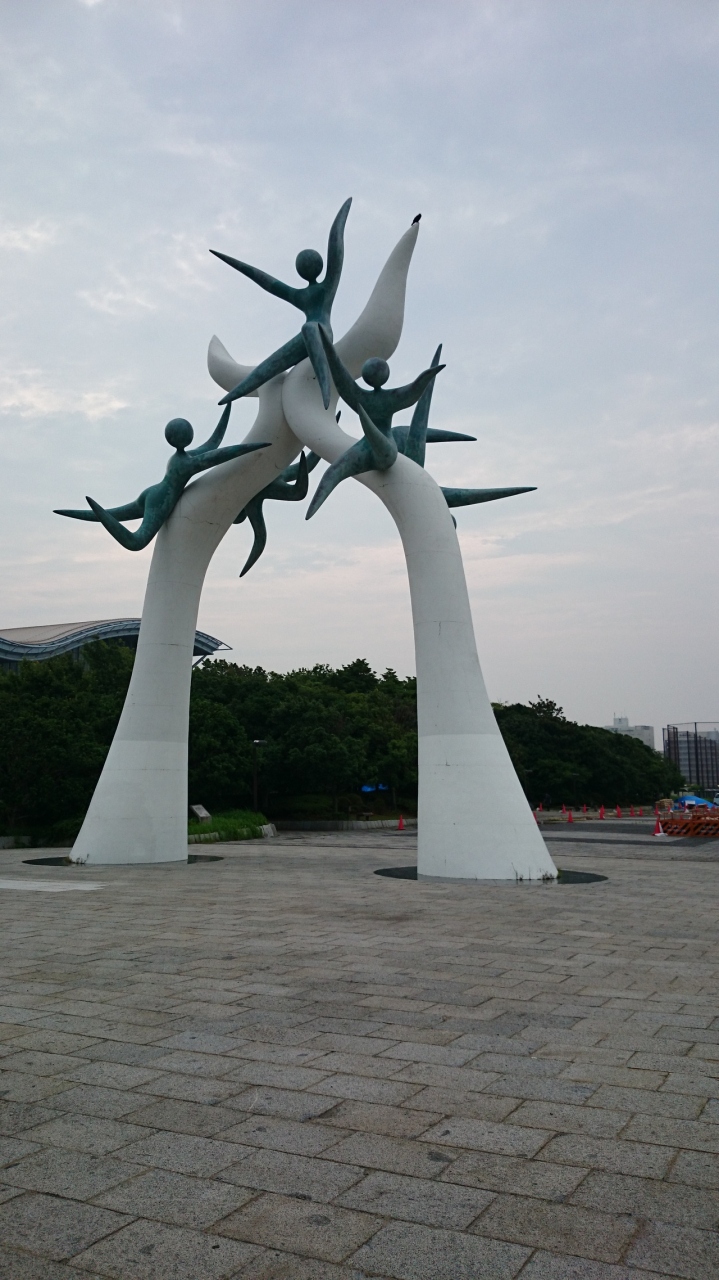 urayasu chatrooms What does uifa stand for slang, chat & pop culture (0) sort results: alphabetical urayasu international friendship association . urayasu chatrooms What does uifa stand for slang, chat & pop culture (0) sort results: alphabetical urayasu international friendship association .
