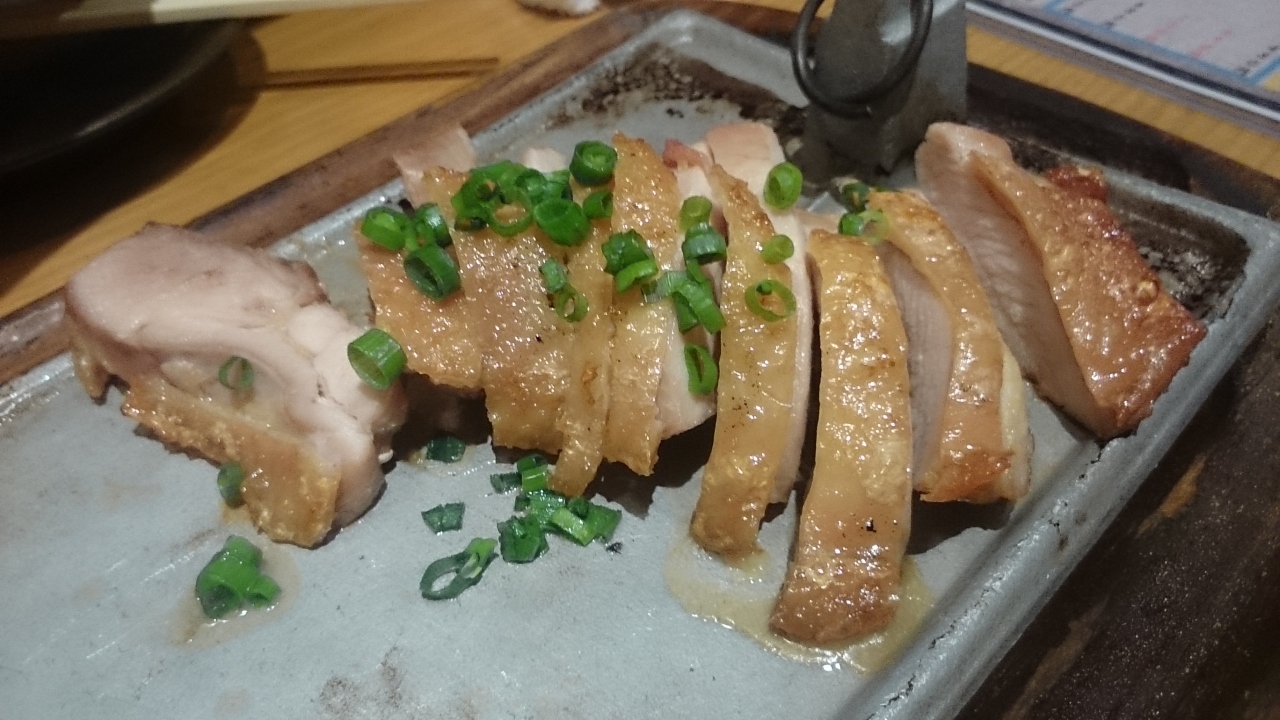 gampersniatanu